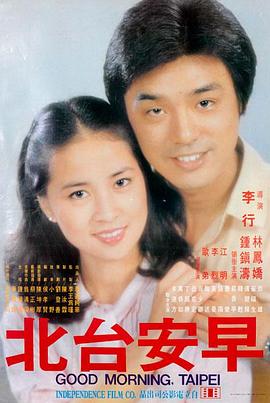 奥本海默