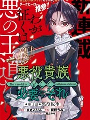 家庭暖心题材短剧旧城盲盒封面